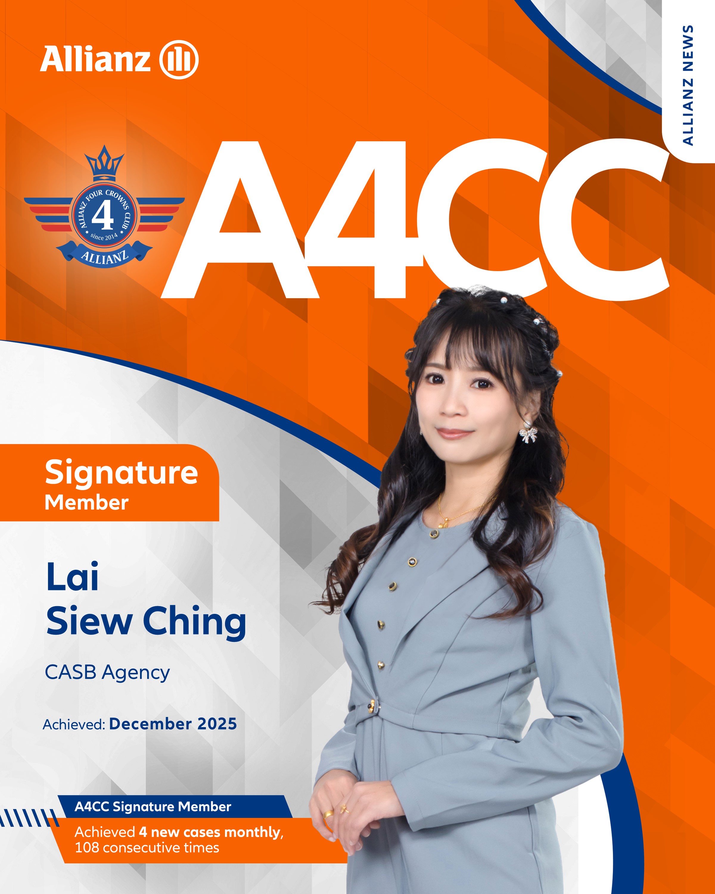 Lai Siew Ching A4CC Signature 251208
