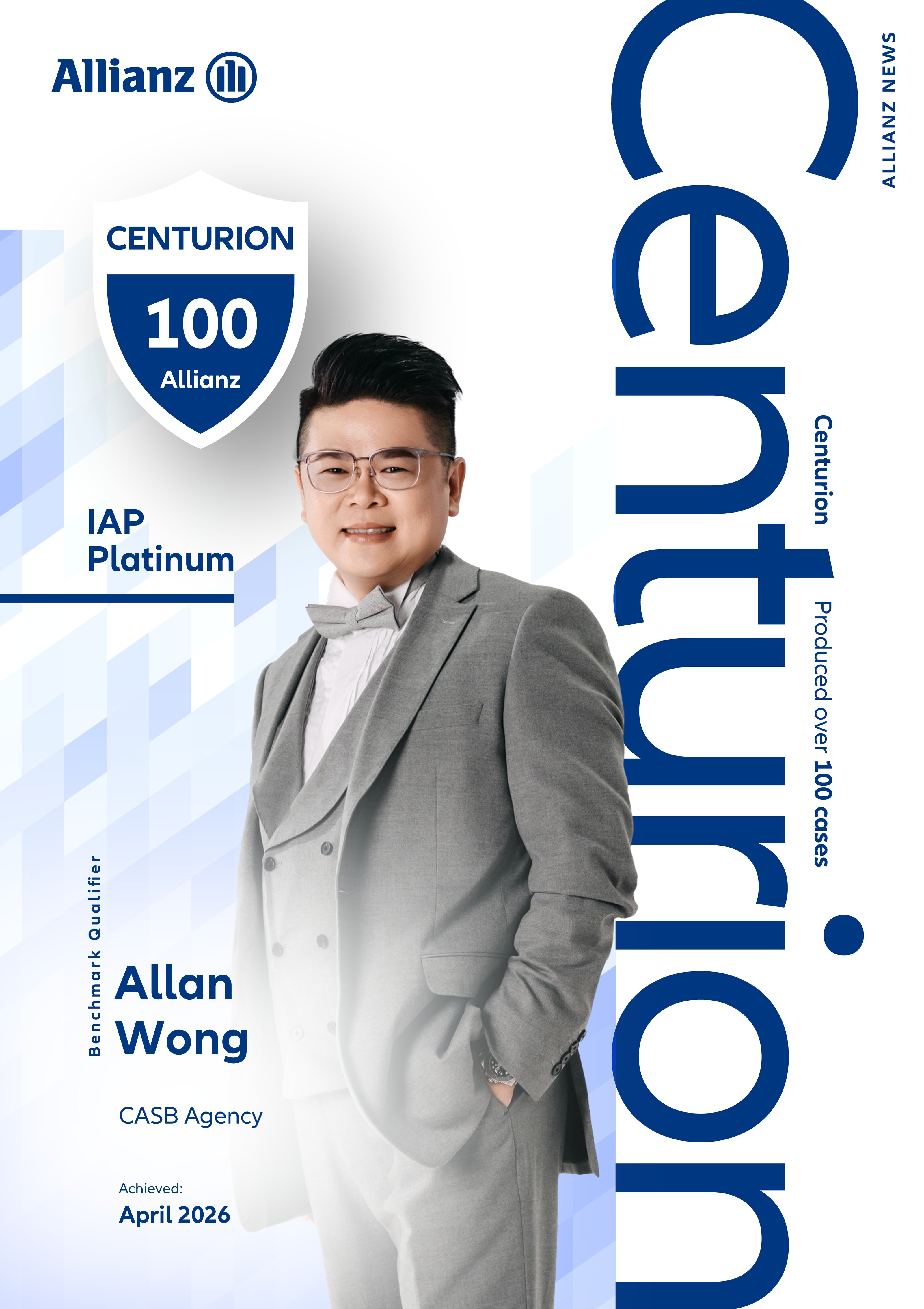 EMSIA SBU CASB Allan Wong Centurion Centurion 260504