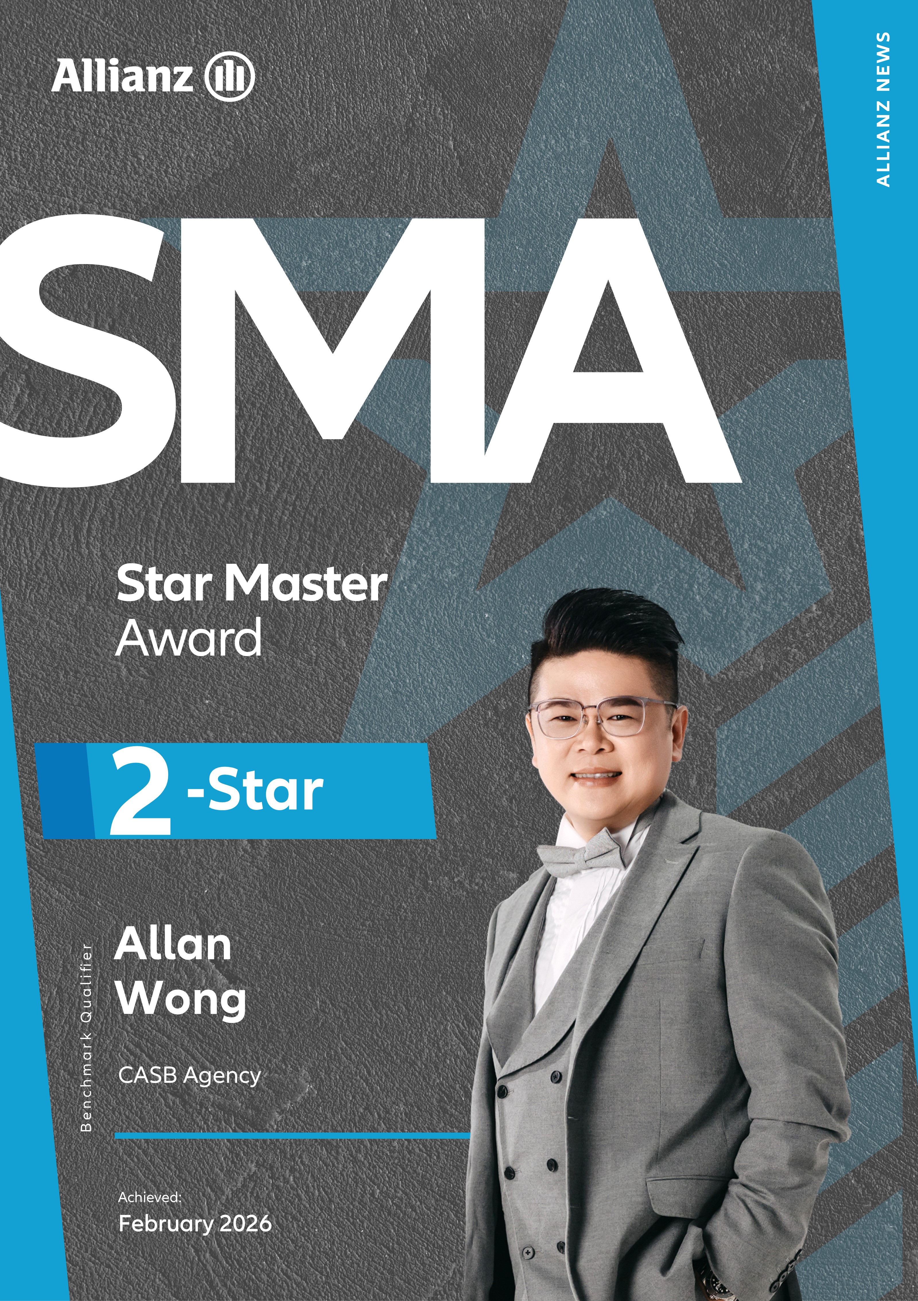EMSIA SBU CASB Allan Wong SMA 2 Star 260213