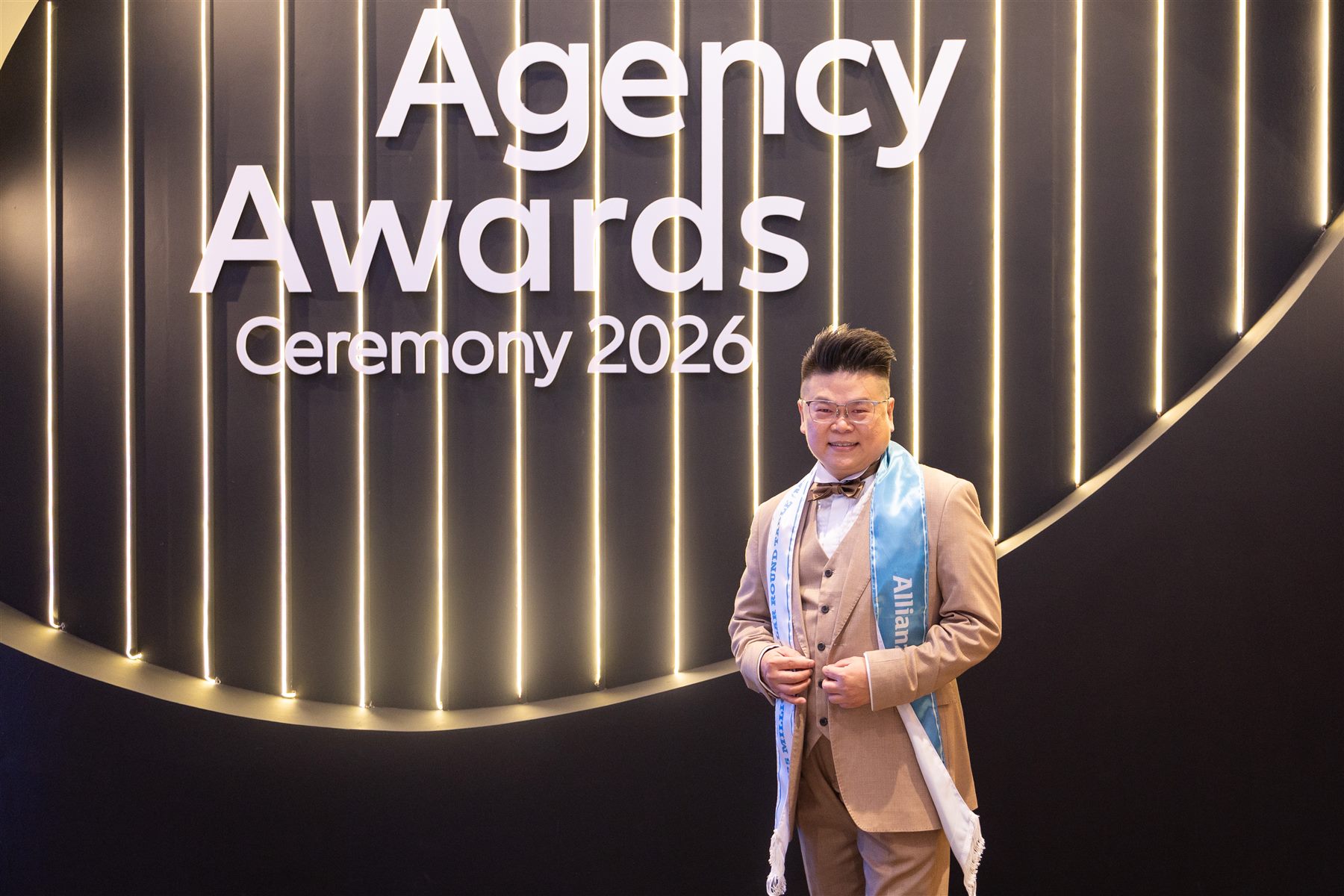 Agency Award Ceremony photo 19