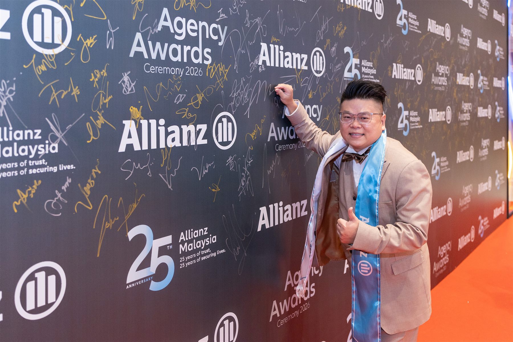 Agency Award Ceremony photo 23