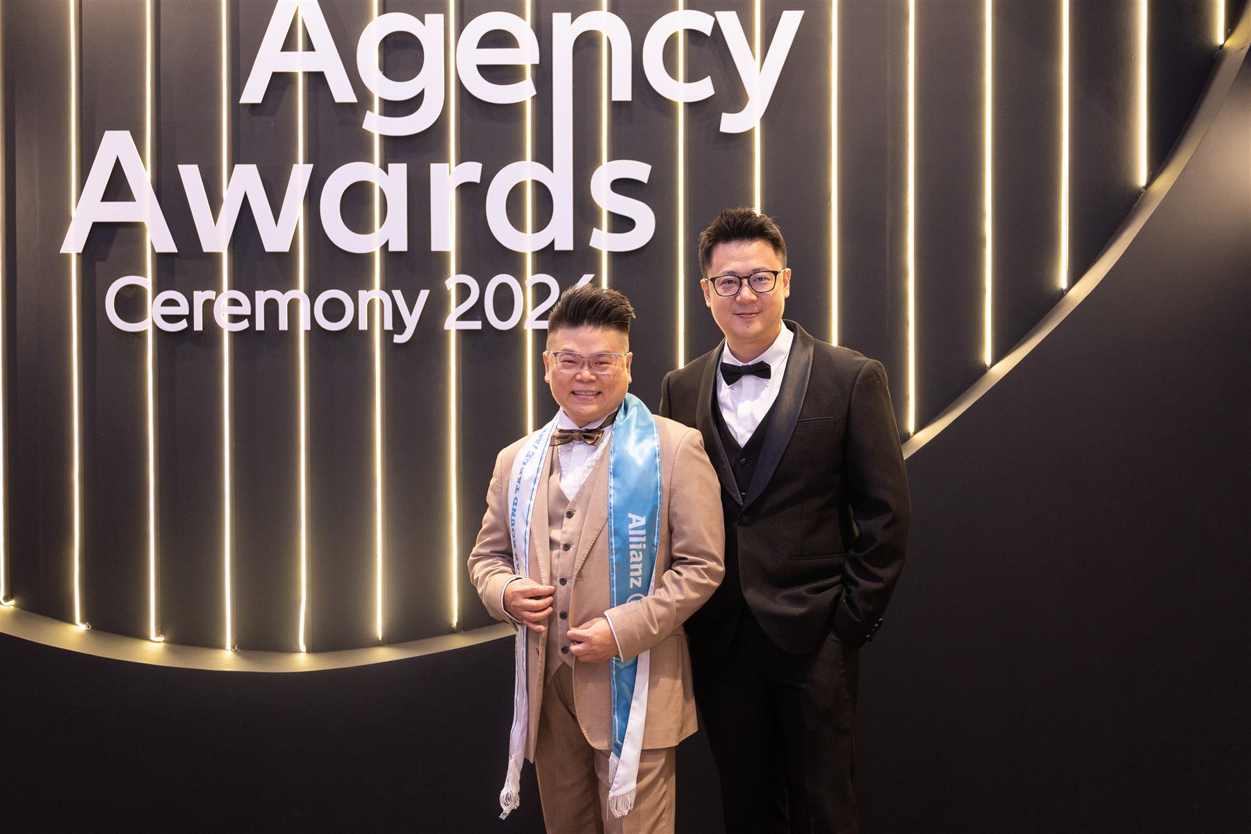 Agency Award Ceremony photo 179