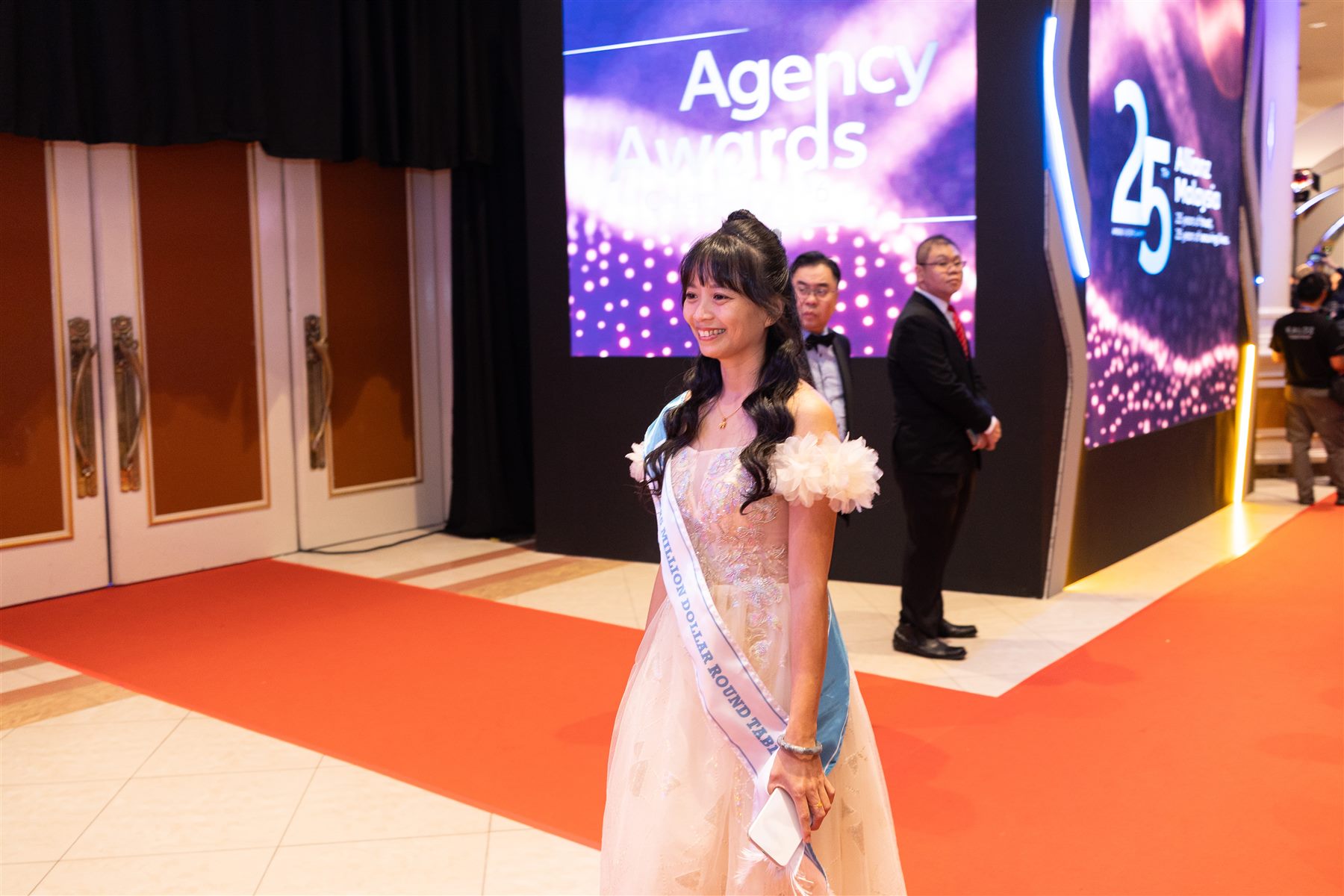 Agency Award Ceremony photo 245