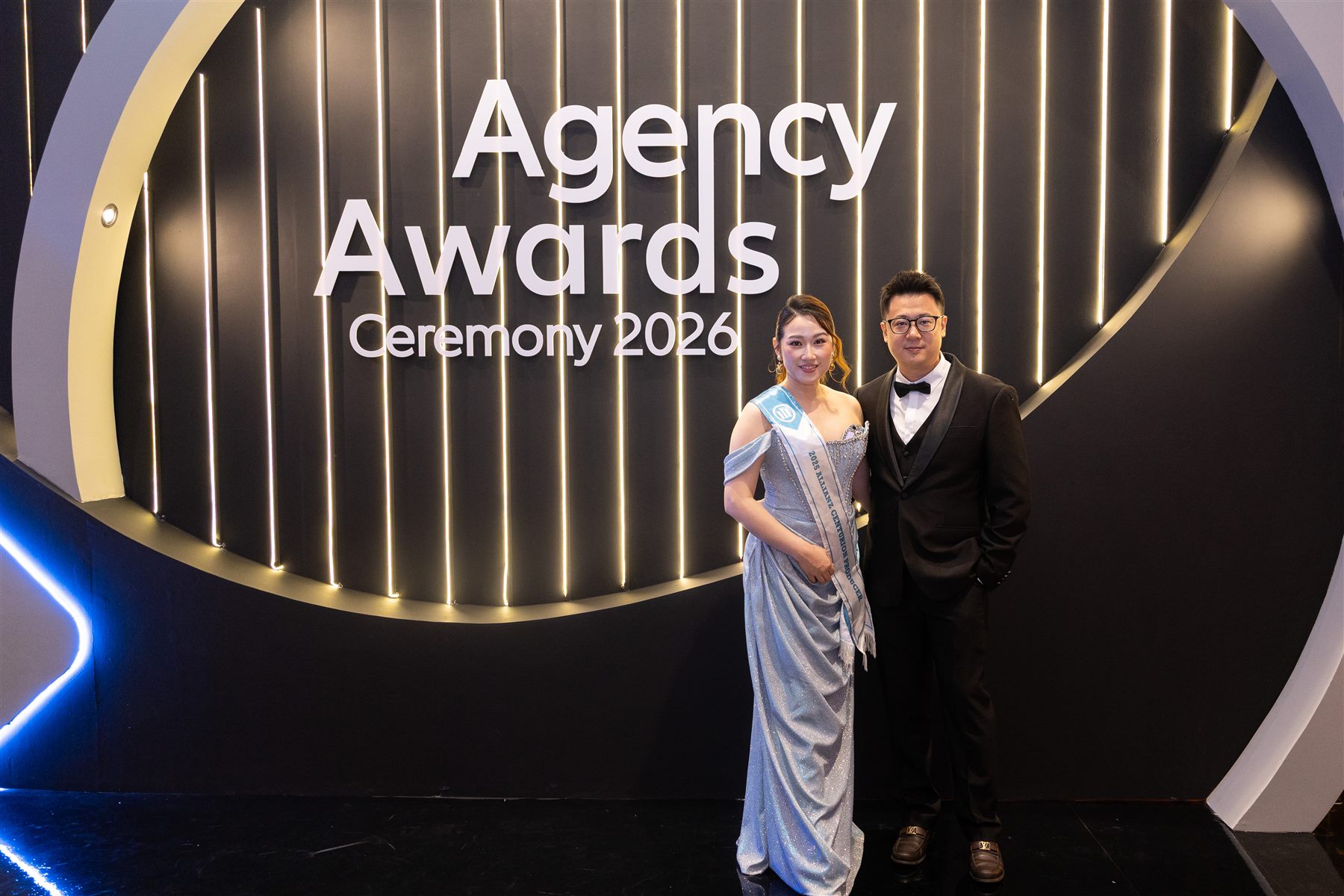 Agency Award Ceremony photo 353