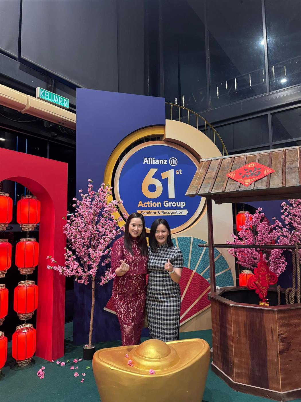 61st AG Seminar & Recognition at Setia City Convention Centre photo 17