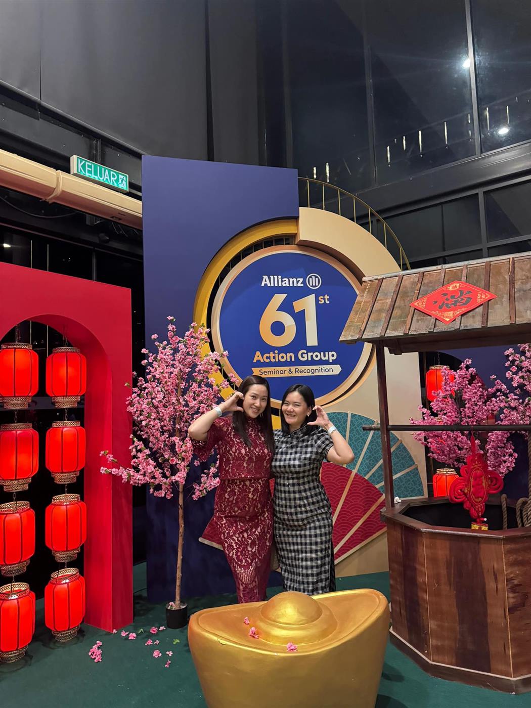61st AG Seminar & Recognition at Setia City Convention Centre photo 18