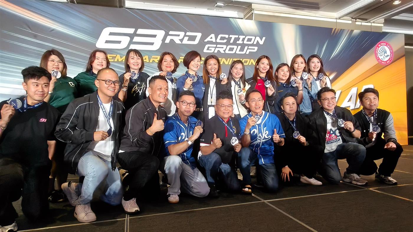 63rd AG Seminar & Recognition at Genting Highlands photo 21