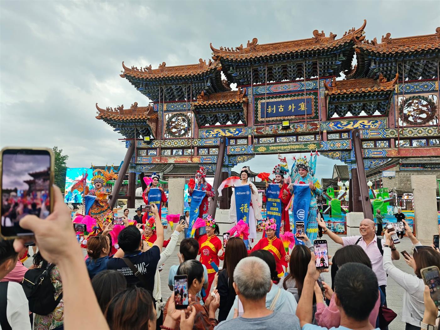 Allianz Pinnacle Incentive Trip to Inner Mongolia slideshow photo 5