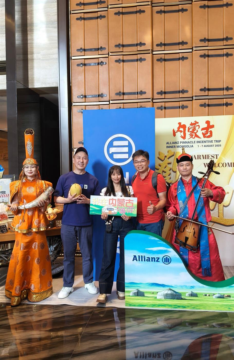 Allianz Pinnacle Incentive Trip to Inner Mongolia photo 22