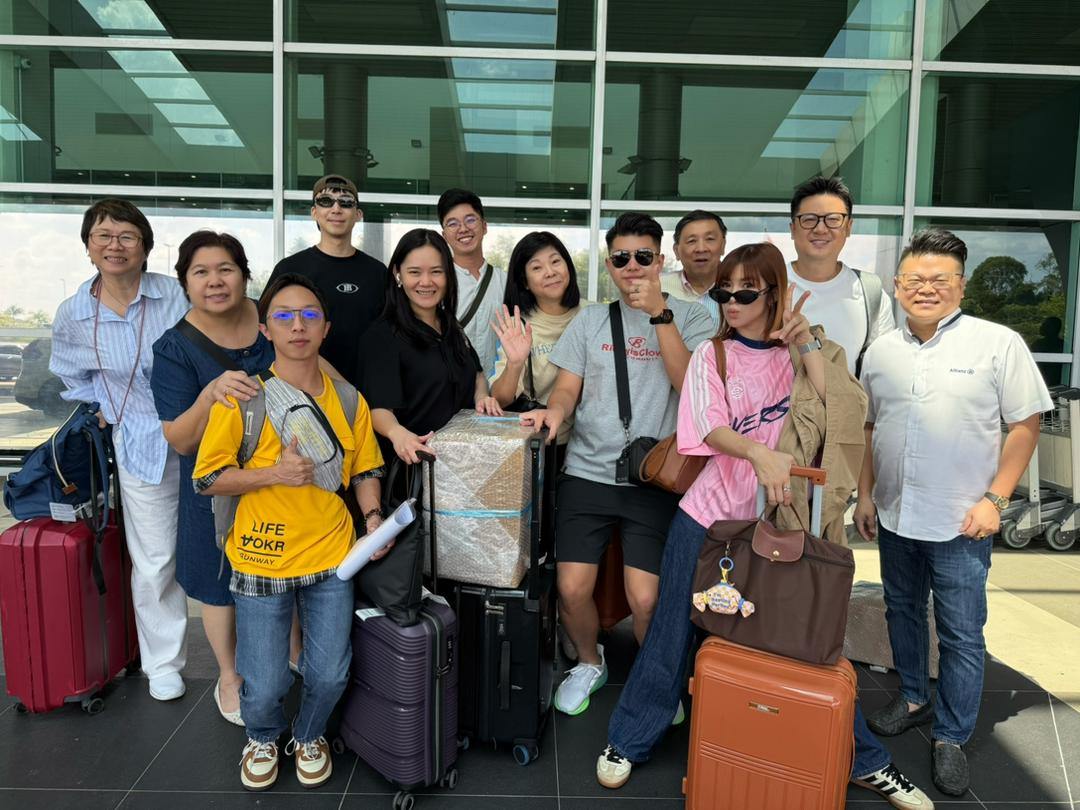 Sibu Business Conference Trip group slideshow photo 5
