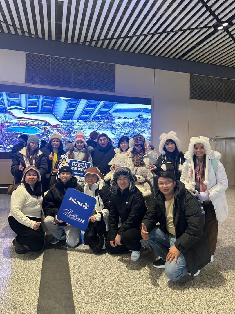 Harbin Winter IL Incentive Trip slideshow photo 2