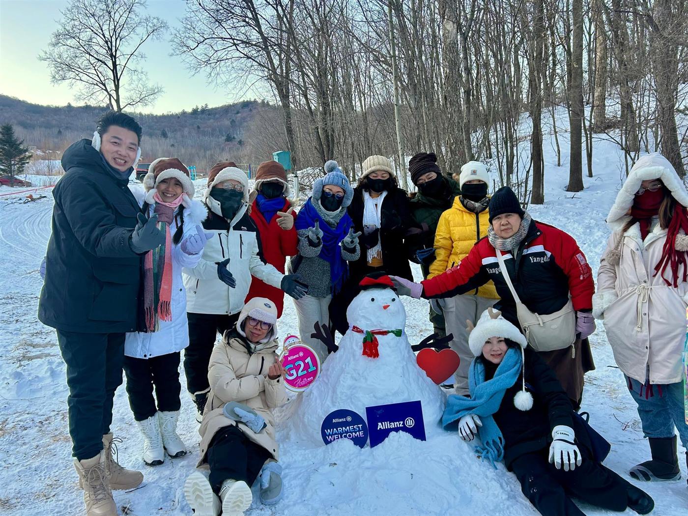 Harbin Winter IL Incentive Trip photo 15
