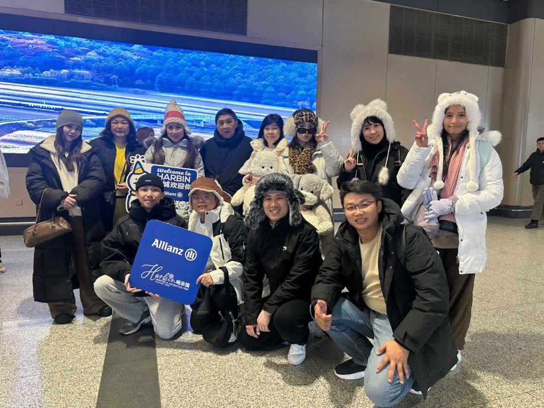 Harbin Winter IL Incentive Trip photo 17