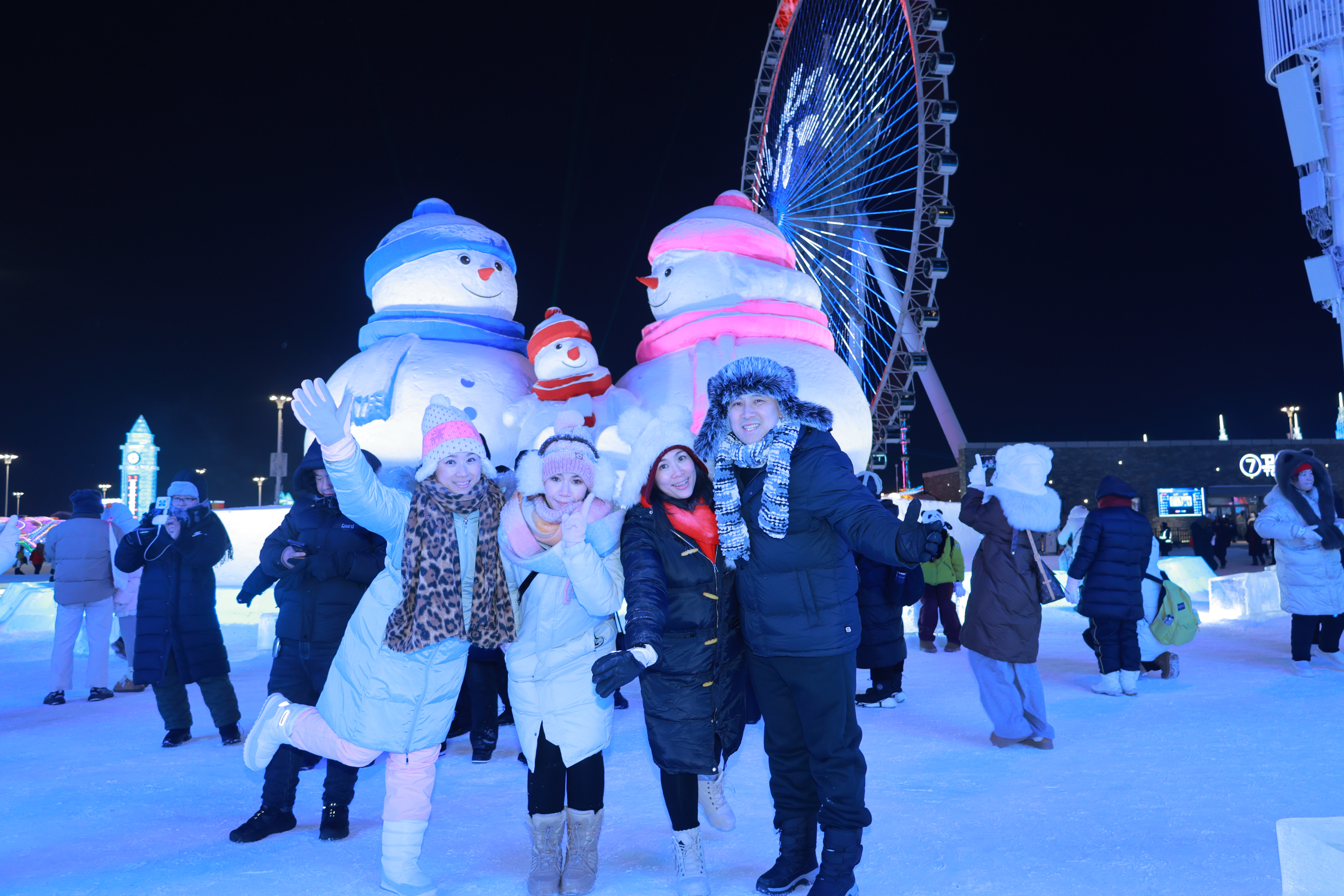 Harbin Winter IL Incentive Trip photo 18